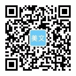 加拿大pc官方网站APPsu(官方)APP下载安装IOS/登录入口/手机app